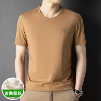 cms/erpbt/backend/web/uploads/erp/collection/images/Men Clothes/XINNIAO/EN0239272/img_b/EN0239272_img_b_2